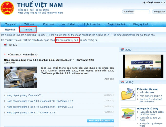 Tra cứu nợ thuế bước 4