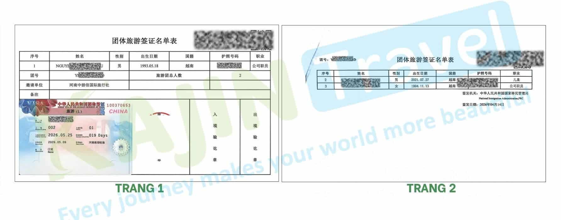 Hướng dẫn cách đọc visa đoàn Trung Quốc