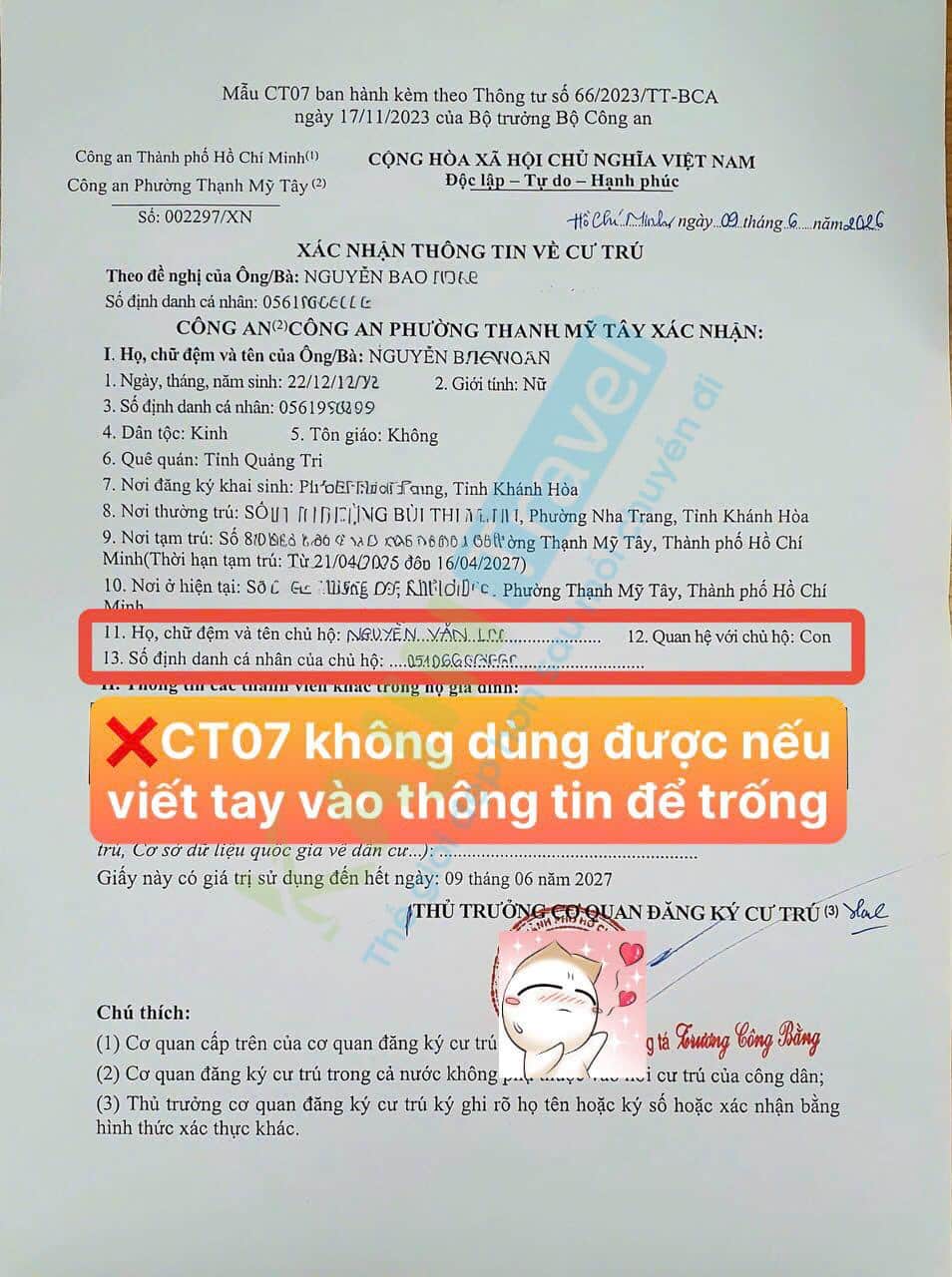 Mẫu CT07 KHÔNG nên viết tay vào phần để trống