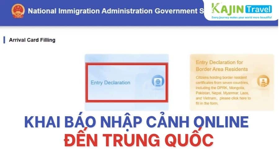 Hướng dẫn khai báo nhập cảnh Trung Quốc thumbnail